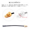 Water Temperature Sensor Line, Oil Thermometer, Sensor for Water Temperature