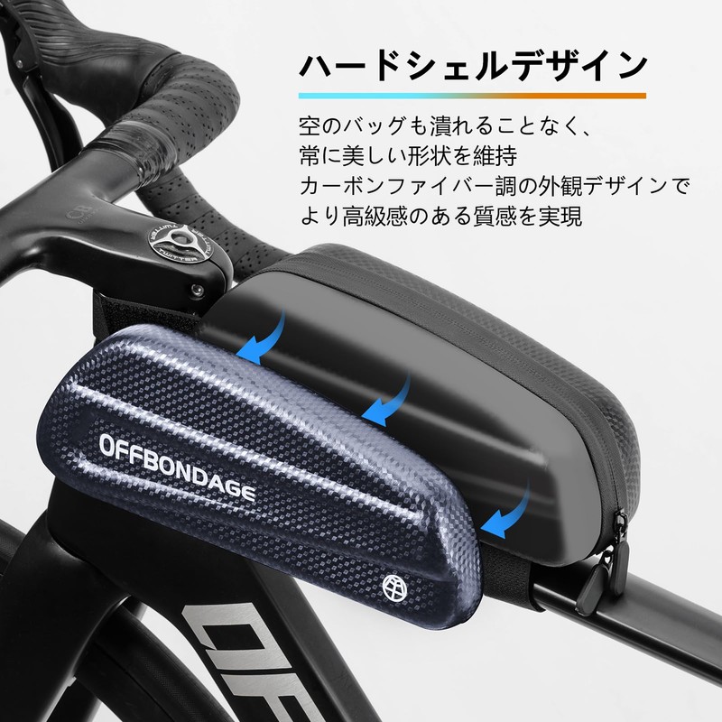 OFFBONDAGE Top Tube Bag, Bicycle, Road Bike, Hard Shell, Slim,