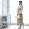 Bon Furniture Apron, Simple, Unisex, Plain, 2 Pockets, Wrinkle Resistant,