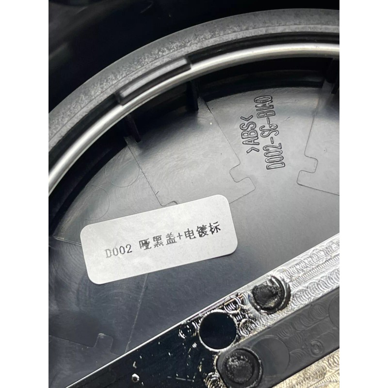 Impact Matte Black Wheel Center Cap D002 D002-XG D002-SG-BIAO