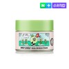 The Face Shop [Super Rewards] Ugly Lovely Melon Hydrating Cream
