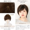 [BrightLala] Wig Short Full Wig Bob Natural Wig Male Impersonation