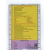 Crystal Pilot Aviation Acronym Placard with Sectional and WAC Scale