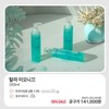 Tala Serum Ionique - Quick-drying serum 150ml 1. Serum Ionique