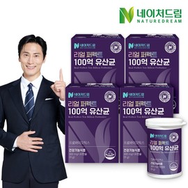 Nature Dream Real Perfect 10 billion lactic acid bacteria 300mgx30 capsules 4 boxes/vegetable capsule probiotics 10 billion guaranteed / 네이처드림 리얼 퍼펙트 100억 유산균 300mgx30캡슐 4박스/식물성캡슐 프로바이오틱스 100억 보장