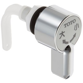 [thy425 – 1r-4213] Toto Toilet Parts, Repair and Corner with Low Tank for Lever Handle (Large with switching)