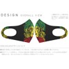 Smacole 011947 Design Mask, Set of 2, Polyester, Washable, Cloth