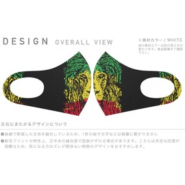 Smacole 011947 Design Mask, Set of 2, Polyester, Washable, Cloth Mask, Unisex, Reggae Lion Rasta Color