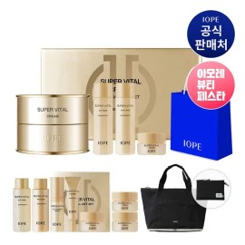 IOPE [아뷰페] 슈퍼바이탈 크림 50ml 기획세트 [Abu-Pe] Super Vital Cream 50ml Special Set