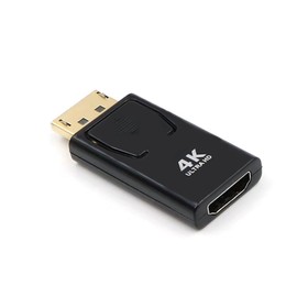 EasyULT DP to HDMI Adapter, 4K DisplayPort to HDMI Adapter with Audio Transmission and Good Quality Resolution