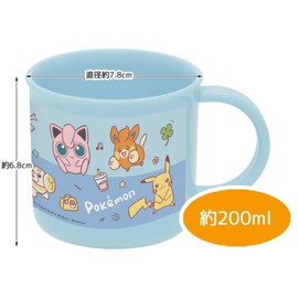 Skater KE4AAG-A Joyful Antibacterial Cup, 6.8 fl oz (200 ml), Dishwasher Safe, Made in Japan