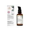 Thai Organic Coconut Oil Serum for Face and Body, Absorbs