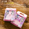 Stationery Set, Elementary School Students, Girls, Cute, Notebook Set, Lower