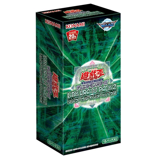 Yu-Gi-Oh OCG Duel Monsters LINK VRAINS PACK 2 BOX