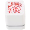 Stamp Factory Love Stamp Reward Stamp Put In A Lot