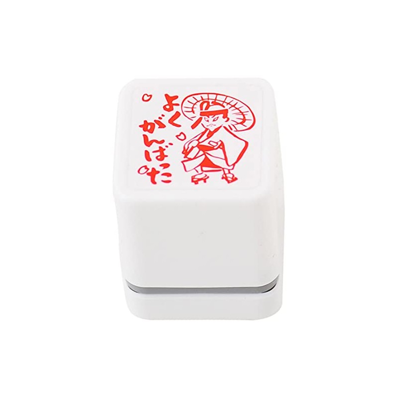 Stamp Factory Love Stamp Reward Stamp Put In A Lot