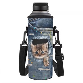 HUGS IDEA Water Bottle Carrier Pouch Holder Shoulder Strap Bottle Cover, Cute Denim Pocket Hamsters Print
