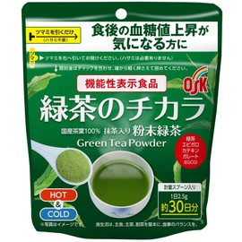 The Power of OSK Green Tea 2.6 oz (75 g) x 2 Powders