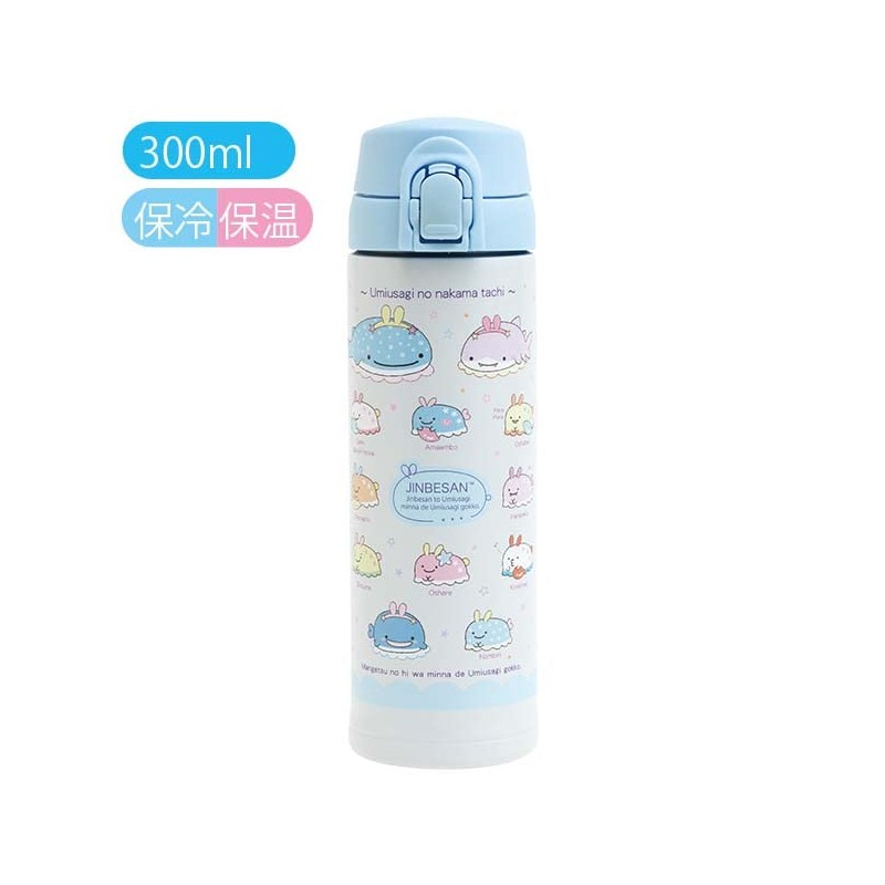 Jinbee-san KA15501 Jinbee-san and Rabbit Stainless Steel Tumbler [One Push]