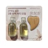Aromatica Melonius Body Oil 100ML / 아로마티카 멜로니우스 바디오일 100ML X 2 CS