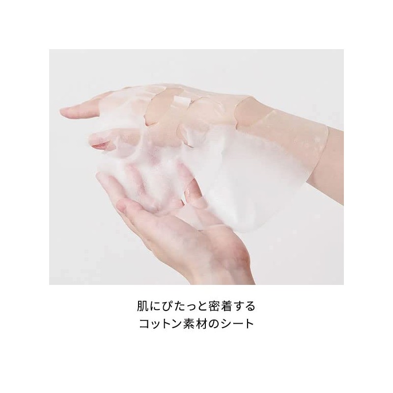 Prozbi Sheet Mask, Pack of 40, Tsuboka, Rough Skin Care,