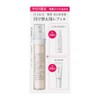 HAKU Melano Focus IV Refill Set, 25, Serum, Unscented, 1.6