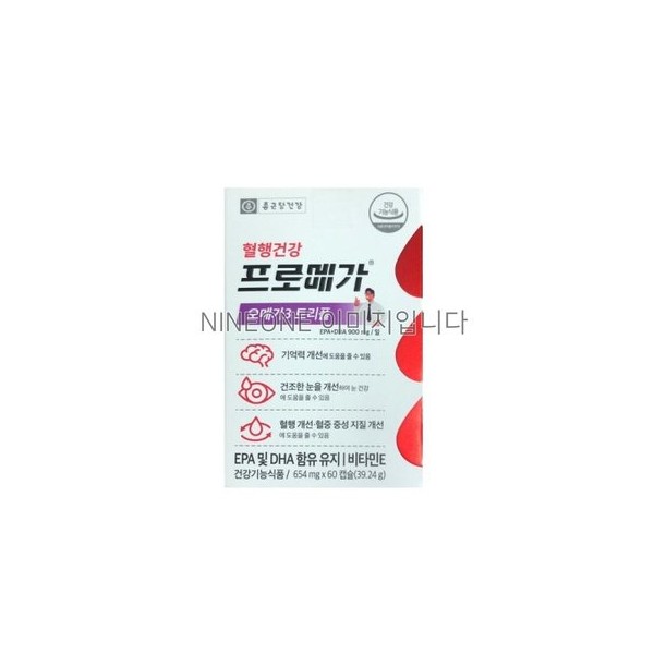 Promega Omega3 Triple 654MGx60 Capsules 3 Boxes/MH / 프로메가 오메가3