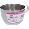 TAKAGI Bowl Shaped Measuring Cup, 7.8 fl oz (200 cc),