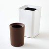 ASBEL A6209 Leclerc CV Mini Wastebasket Without Lid Lavatory Tabletop