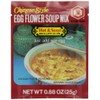 Kikkoman Egg Flower, Hot and Sour Soup, 0.88-OuncePouch (Pack of