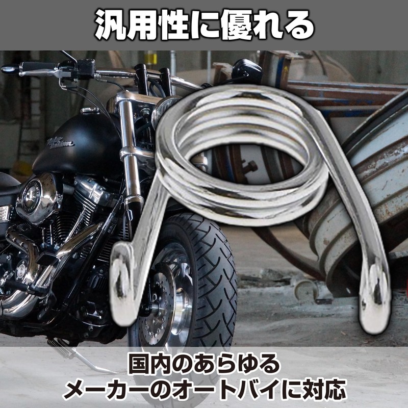 Felimoa Motorcycle Solo Seat Springs, Opening Width: Approx. 2.4 inches