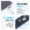 REDBEAN 7 in 1 Travel Multi Cable Kit, H1T7 (Black)