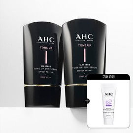 AHC Makeup Fit Masters Tone-Up Sun Serum 50ml x 2 + (Gift) Tone-Up Sun Serum 10ml x 1 / AHC 메이크업핏 마스터즈 톤업 선세럼 50ml 2개+(증정)톤업선세럼 10ml 1개