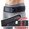 Back Rescue Pelvic Belt Mesh Pelvic Black M