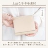 imeetu Bi-Fold Wallet, Women's, Men's, Genuine Leather, RFID Skimming Prevention,