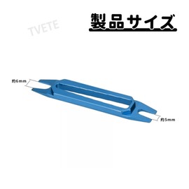 TVETE YR Ball End Remover Joint RC Car Ball End Remover 4/4.8/5/6mm Aluminum Alloy Splitter Separator Universal