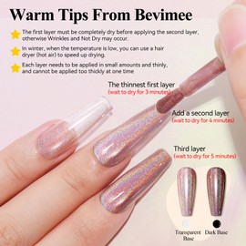 Bevimee Holographic Nail Lacquer - 12ML Iridescent Chameleon Sparkly Nail Polish, Rainbow Effect Shimmer Glitter, Dark Brown Holo, Fast Drying - No Cure Required - 1PCS