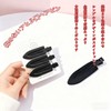 BRIIKPP 3 Pcs Black Non-Trace Lat Styling Actress Hairpin Face
