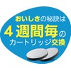 Brita Replacement Water Purification Micro Disc Cartridges, Set of 6,