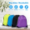 VEGCOO 4 Pcs Drawstring Bags, Drawstring PE Bags, String Swim