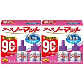 [2 Pack] Nomat QN Replacement Bottles, 90 Days, Unscented, Pack of 2