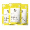 こなゆきコラーゲン100,000mg×３袋セット 美粉屋 コラーゲンペプチド