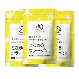 こなゆきコラーゲン100,000mg×３袋セット 美粉屋 コラーゲンペプチド