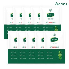 Acnes Perfect Solution Soothing Mask (10 pieces) / 아크네스 퍼펙트 솔루션 수딩 마스크 (10개입)