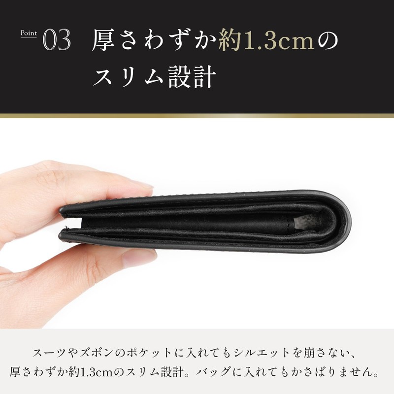 Boosters Pueblo Bi-Fold Wallet with Coin Purse, Thin, Genuine Leather,