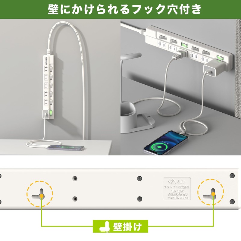 FUMITAKE Table Tap, Power Strip with Individual Switch, 9.8 ft
