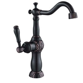 SimplyCopper 13" Clayborne Oil Rubbed Bronze Copper Sink Vessel Vanity Faucet