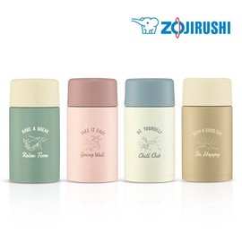 Zojirushi Thermos SM-ZP24 240ml / Elephant Tumbler, 02 Zojirushi Thermos SM-ZP24-PZ / 조지루시 보온병 SM-ZP24 240ml / 코끼리 텀블러, 02 조지루시 보온병 SM-ZP24-PZ