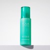 Nature Republic Super Aqua Max Emulsion 130ml / 수부지 수분