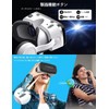 OLANSOR VR Goggles with Headphones, Adjustable Focus, Compatible with 5.5